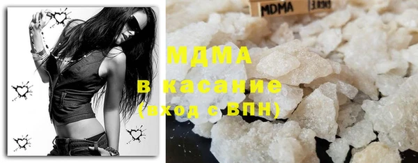 индика Абдулино