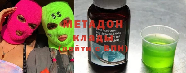 индика Алексеевка
