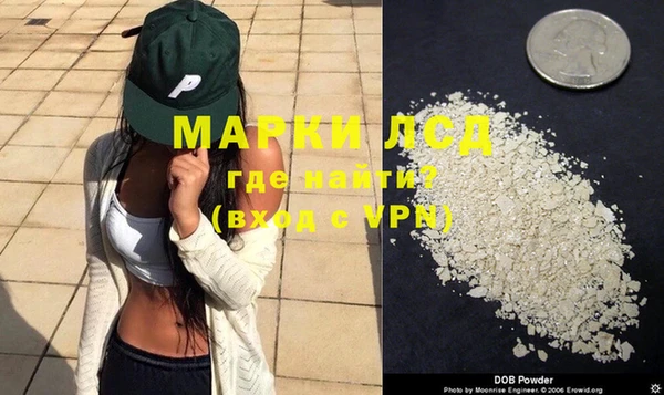 индика Абдулино