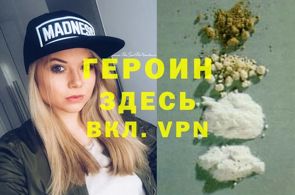 индика Абдулино