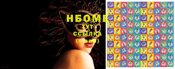 индика Абдулино