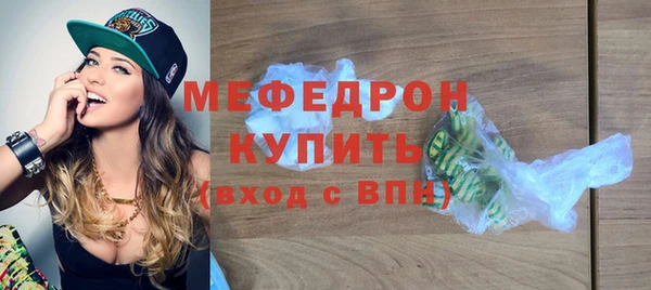 индика Абдулино