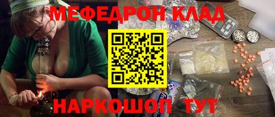 герыч Чапаевск