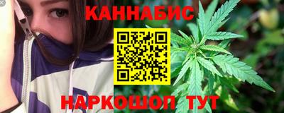 spice Чебоксары