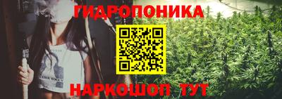 герыч Чапаевск