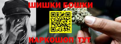 spice Чебоксары