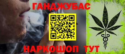 spice Чебоксары