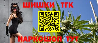 spice Чебоксары