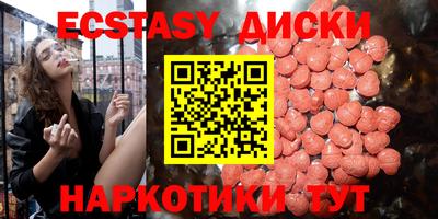 герыч Чапаевск