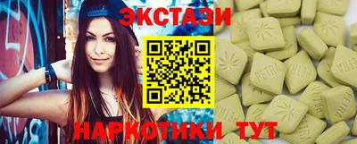 герыч Чапаевск