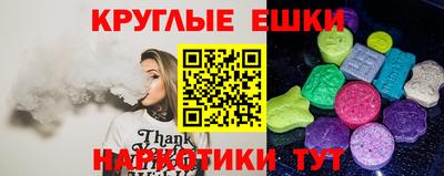 герыч Чапаевск
