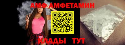 spice Чебоксары