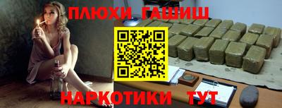 spice Чебоксары